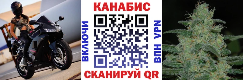 Все наркотики Юрьевец Амфетамин Мефедрон Метадон Гашиш