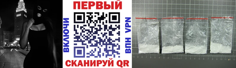 АМФ 97% Юрьевец