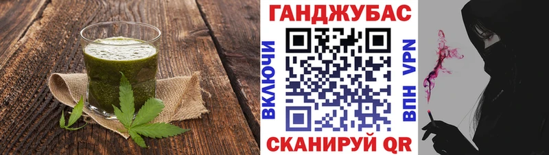 Печенье с ТГК марихуана  Юрьевец 