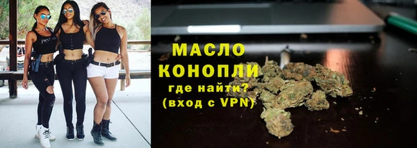 PSILOCYBIN Аркадак
