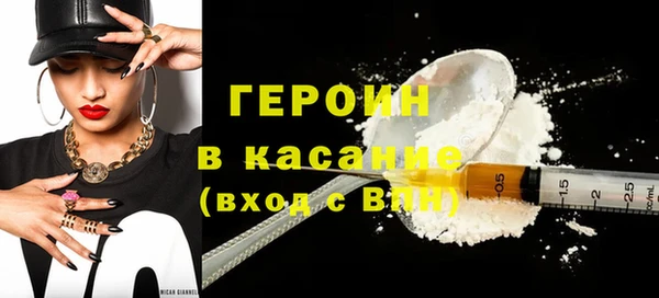 PSILOCYBIN Аркадак