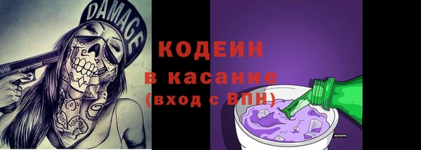 PSILOCYBIN Аркадак