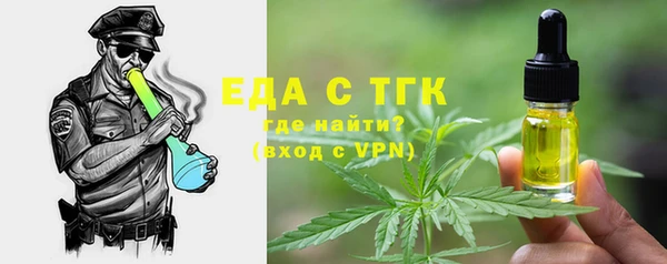 PSILOCYBIN Аркадак