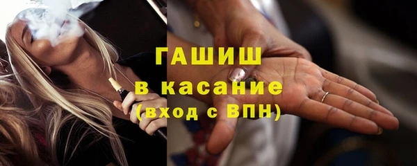MESCALINE Ростов