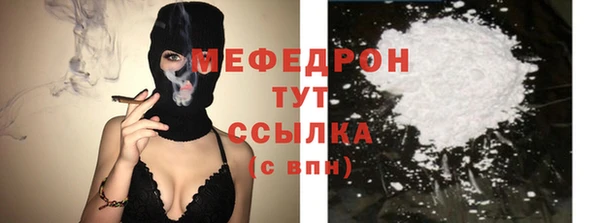 PSILOCYBIN Аркадак