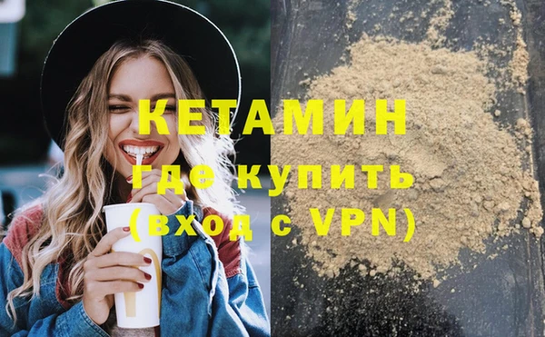 PSILOCYBIN Аркадак