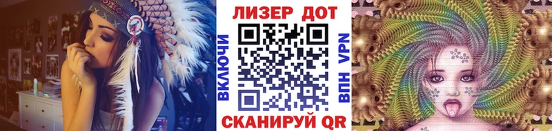 Марки 25I-NBOMe 1,8мг  MEGA ссылка  Юрьевец 